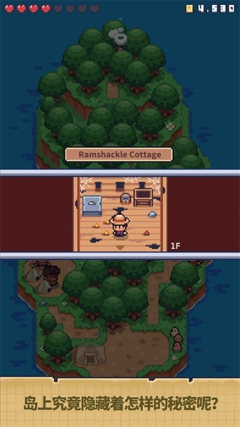 迷你荒岛求生无限资源版游戏