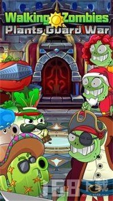 植物僵尸护卫队最新版下载