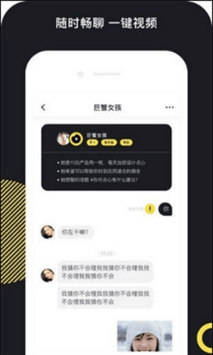 点心短视频app下载