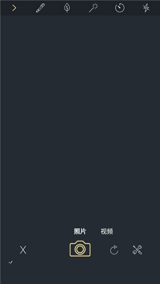 时间戳相机免费版