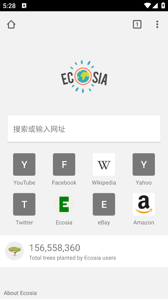 Ecosia浏览器下载