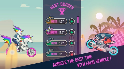 疯狂的后轮特技摩托手机版