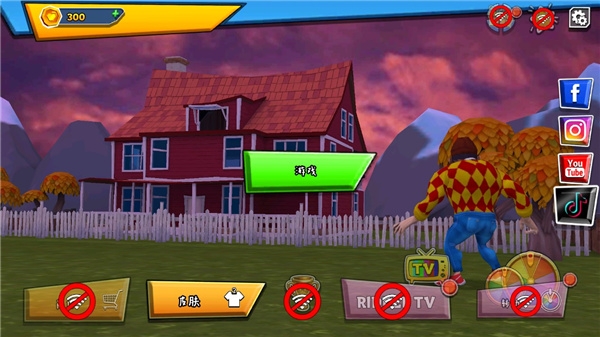 黑暗密语下载最新版