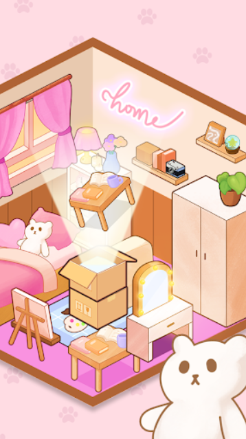 梦想储物盒下载安装手机版