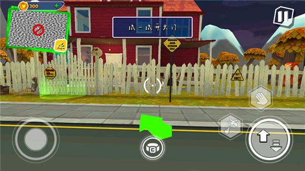 黑暗密语下载最新版