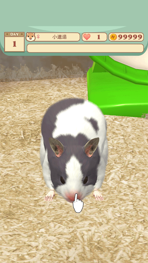 我的仓鼠下载正版