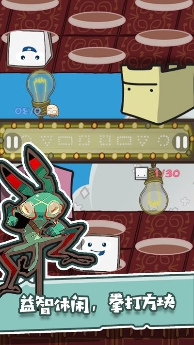 兄弟游戏厅官方版下载