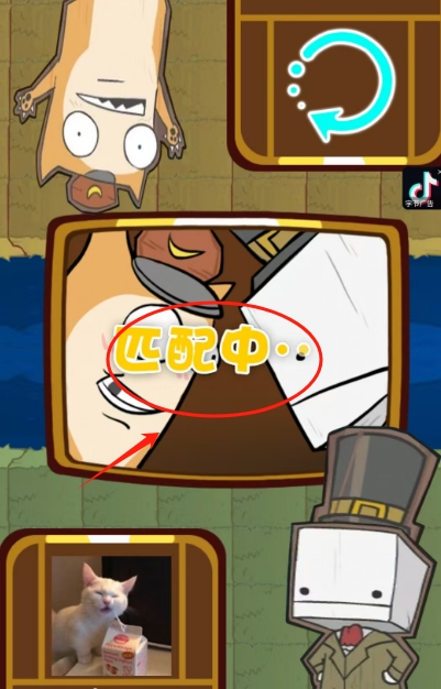 兄弟游戏厅官方版下载