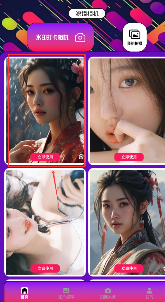 steamm安卓版下载