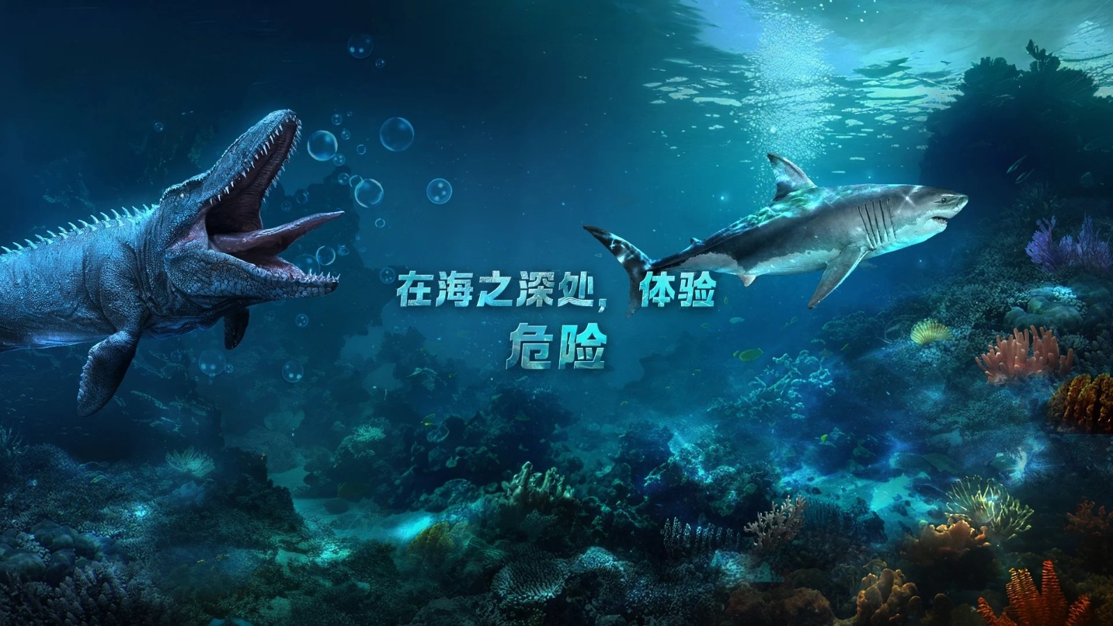 小小水世界内购版下载