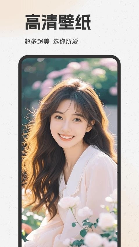 酷歌最新版下载