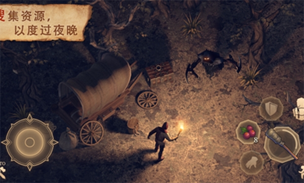 黑暗幻想生存最新版