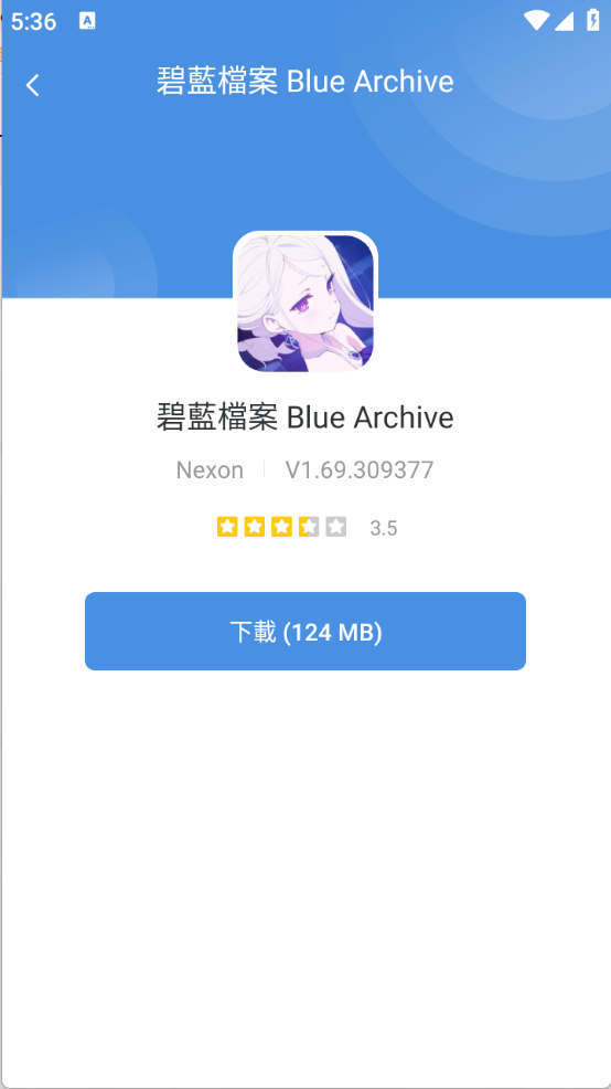 今日游戏app官网版