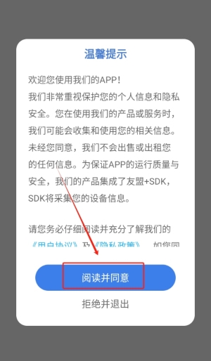 光速作文最新版下载