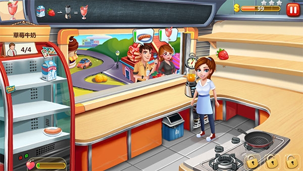 明星大厨2官方版下载