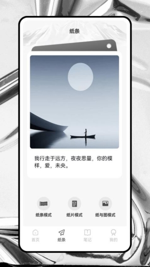 光速作文最新版下载