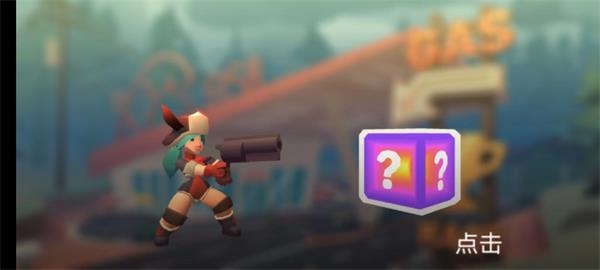 地狱骑士3无限版下载安装