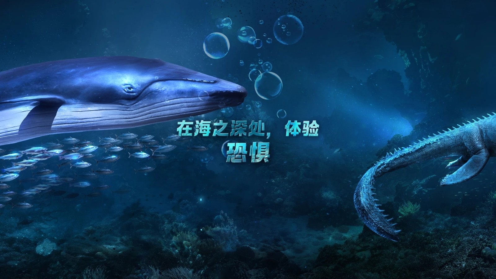 小小水世界内购版下载