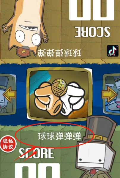 兄弟游戏厅官方版下载