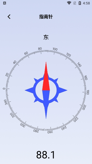 图吧工具箱安卓版