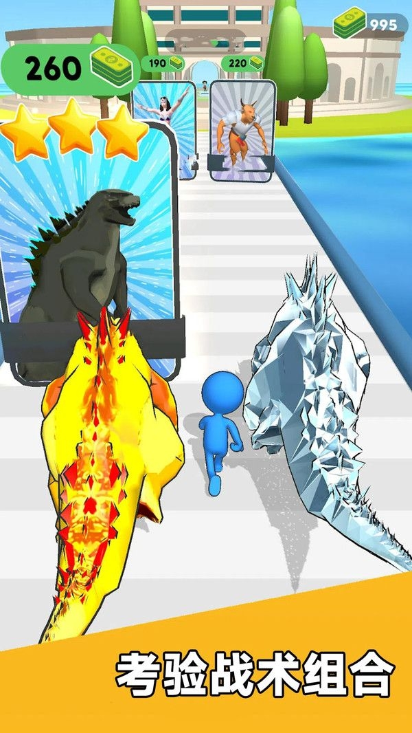 怪物收集大师手机版