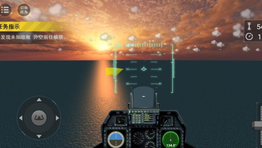 机甲射击开放冒险下载安装手机版