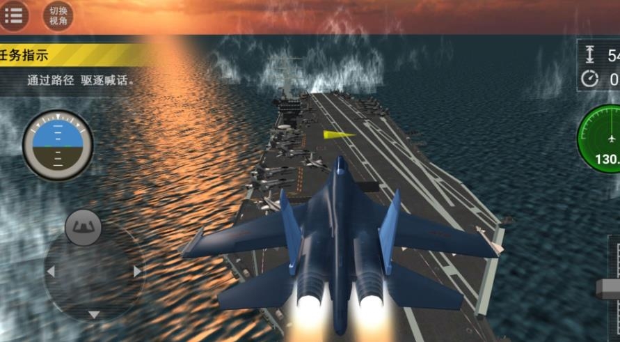 机甲射击开放冒险下载安装手机版