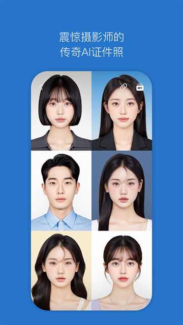 snow相机安卓版官方版