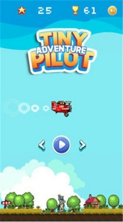 迷你飞行员冒险游戏