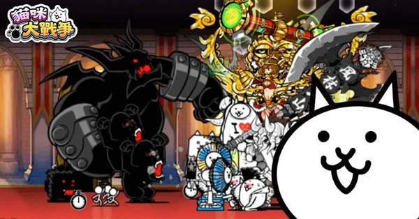 猫咪大战争官网下载最新版本