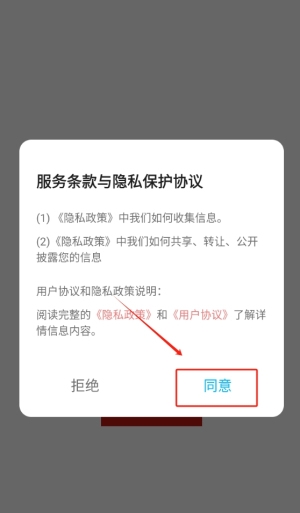 精读诗书安卓最新版下载