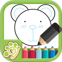 儿童涂色涂鸦app