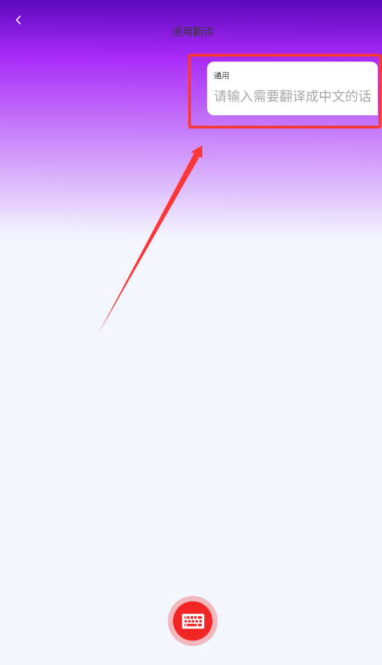 卓识智多星专业版下载