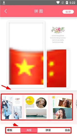 原生相机app下载