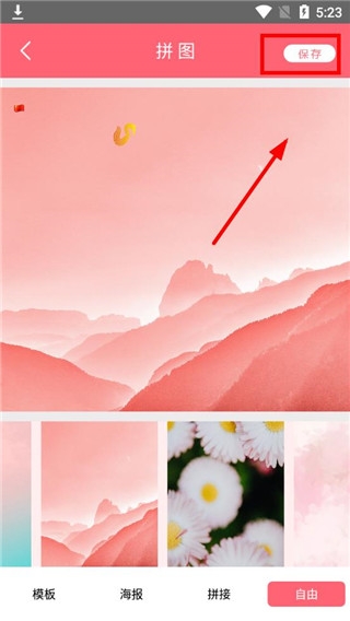 原生相机app下载