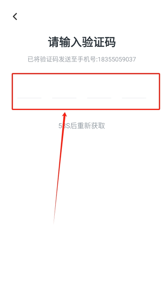 芝士宝贝app下载