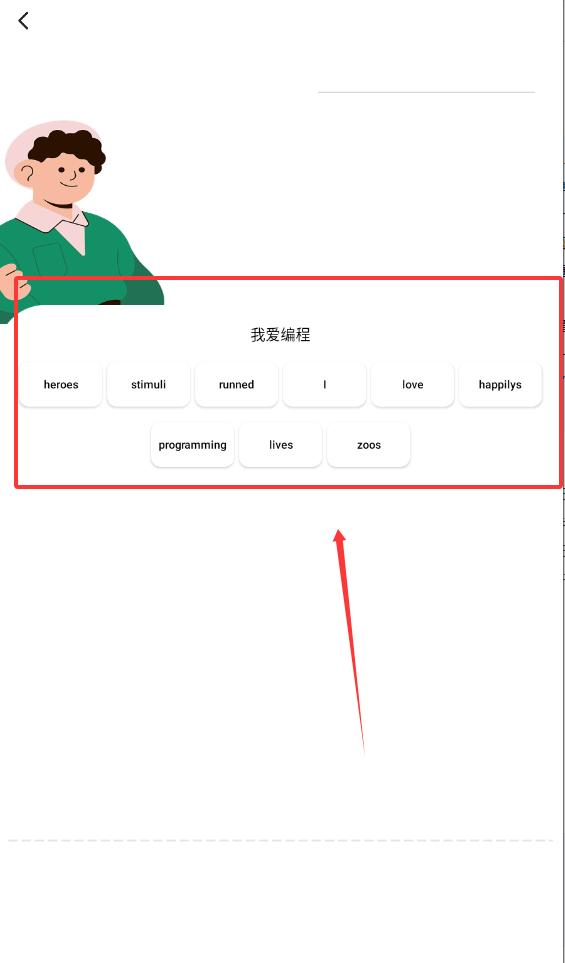 卓识智多星专业版下载