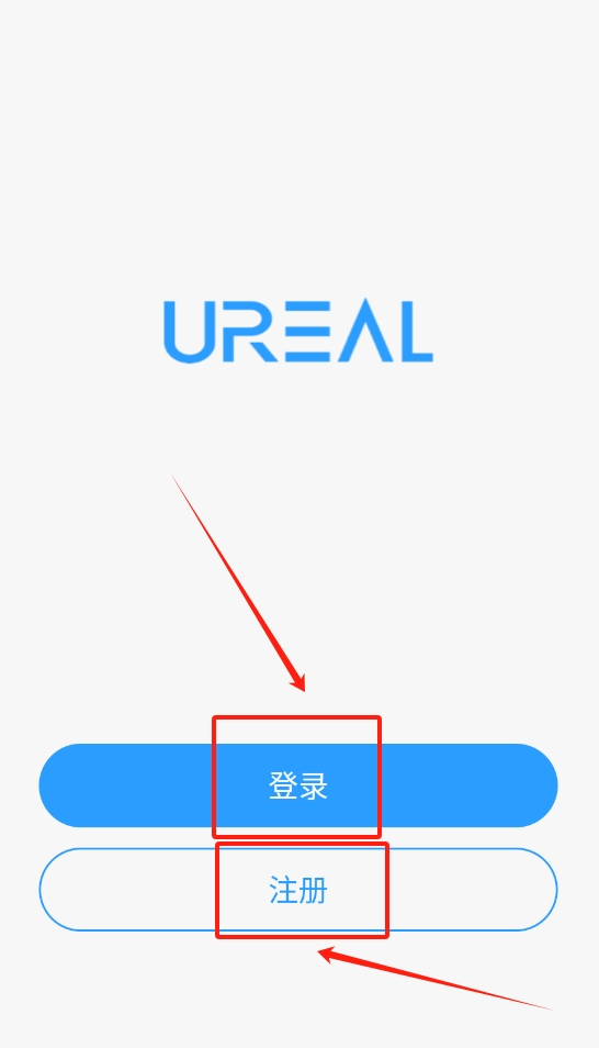 舒适智联app下载