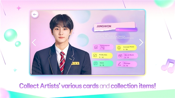 Rhythm Hive安卓下载