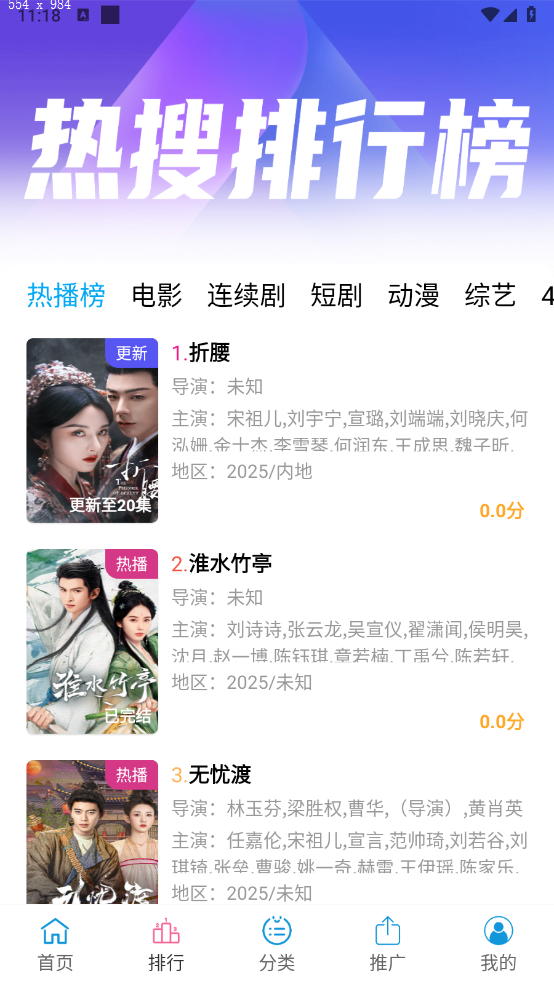 懒懒视频最新版本2025