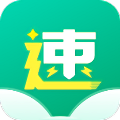 极速小说app下载
