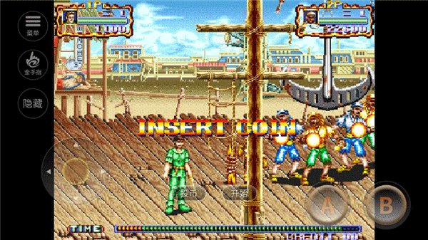 铁钩船长手机版下载