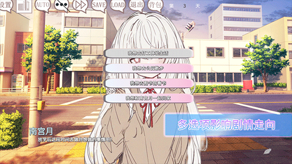 阿凉的幸运日完整版