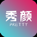 秀颜app免费版下载