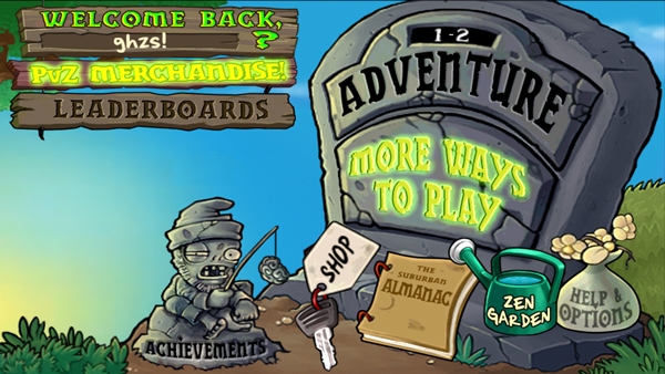 植物大战僵尸北美版中文版下载