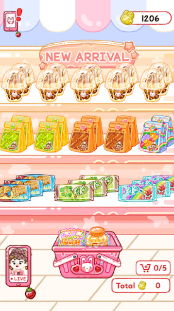 果冻大师游戏下载最新版