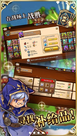 疯狂塔防物语内购版