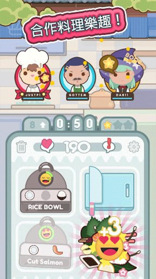 上菜啦手游官网版