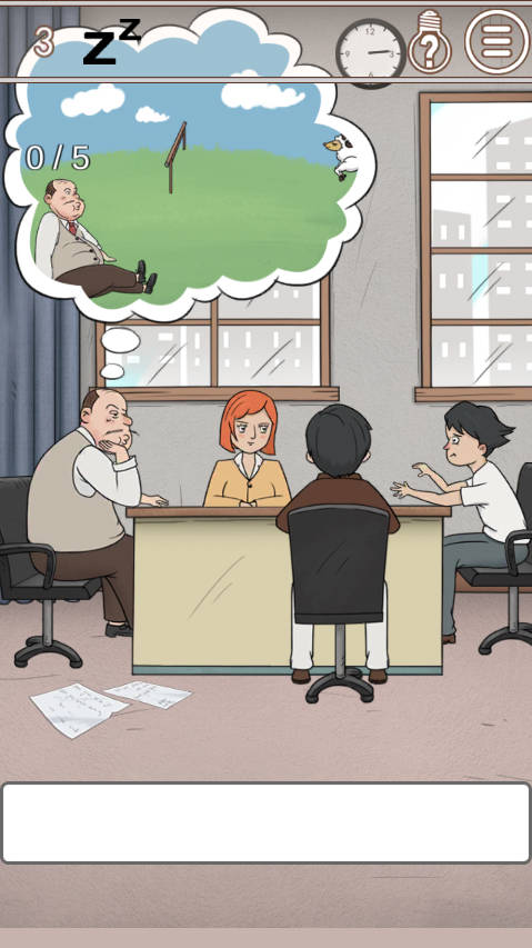 中国式老板游戏下载