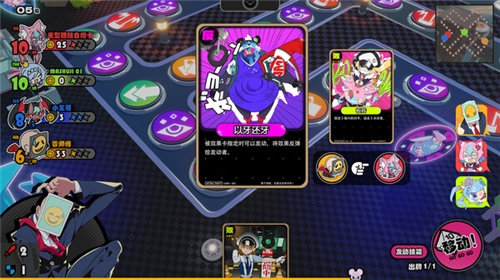 星引擎party安卓版下载